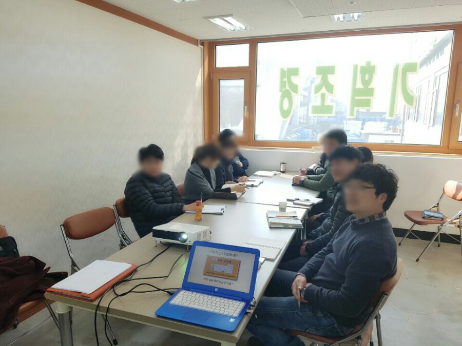 (주)그린월드 이미지