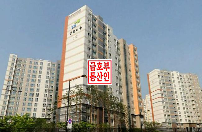 (주)산들마을 이미지