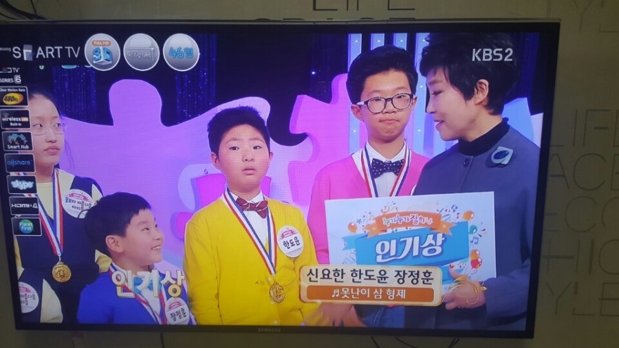 현음음악학원 이미지