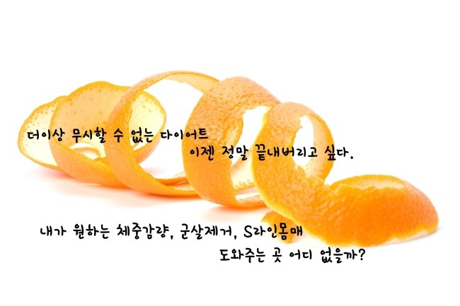 송내한의원 이미지