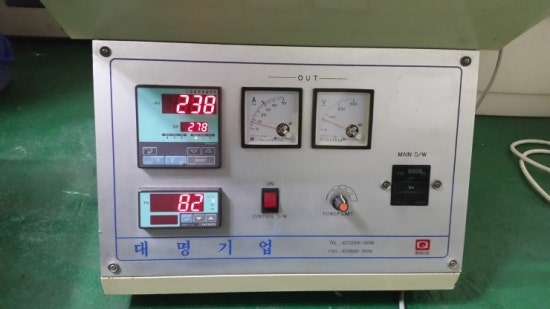 대명가스 이미지