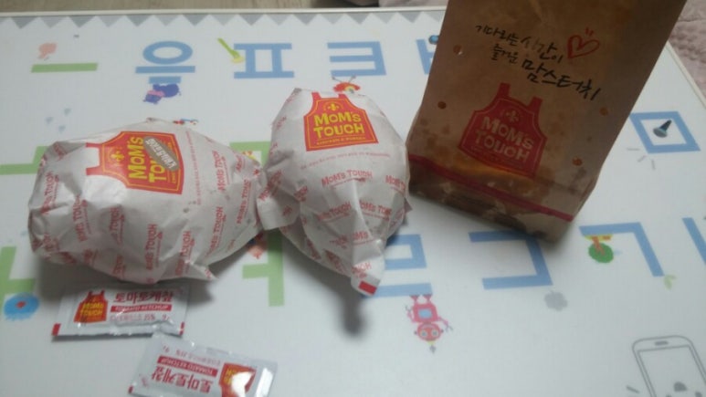 맘스터치경남데파트점 이미지