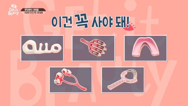 픽미픽업 이미지
