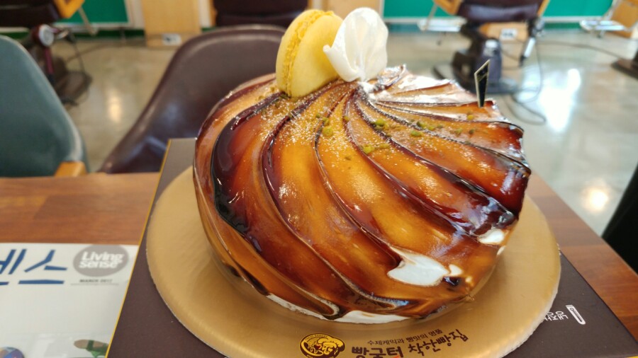 빵굼터 착한빵집 이미지