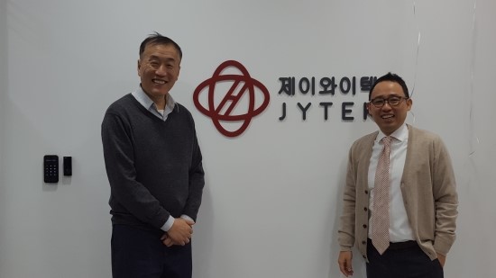 제이와이텍 이미지