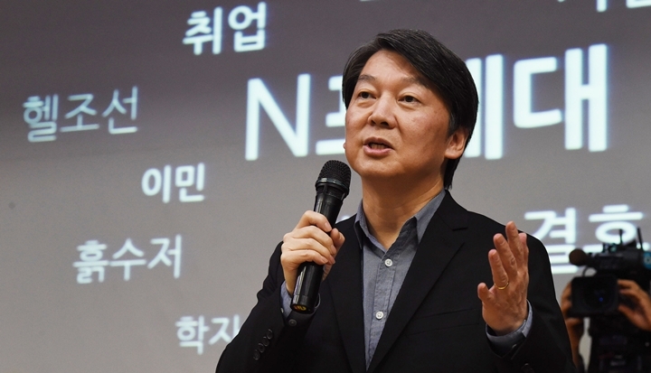 대선에너지 이미지