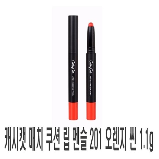 119미트 이미지