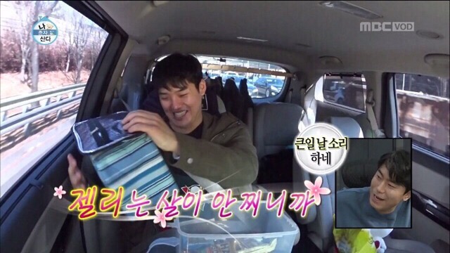 해피테라피 이미지