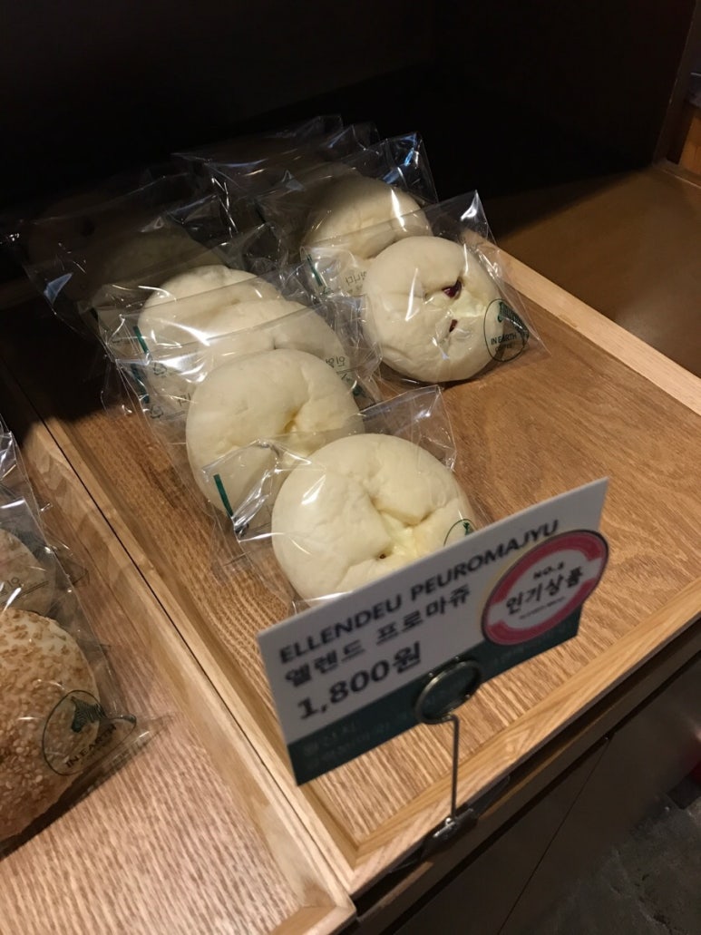 인얼스커피 이미지