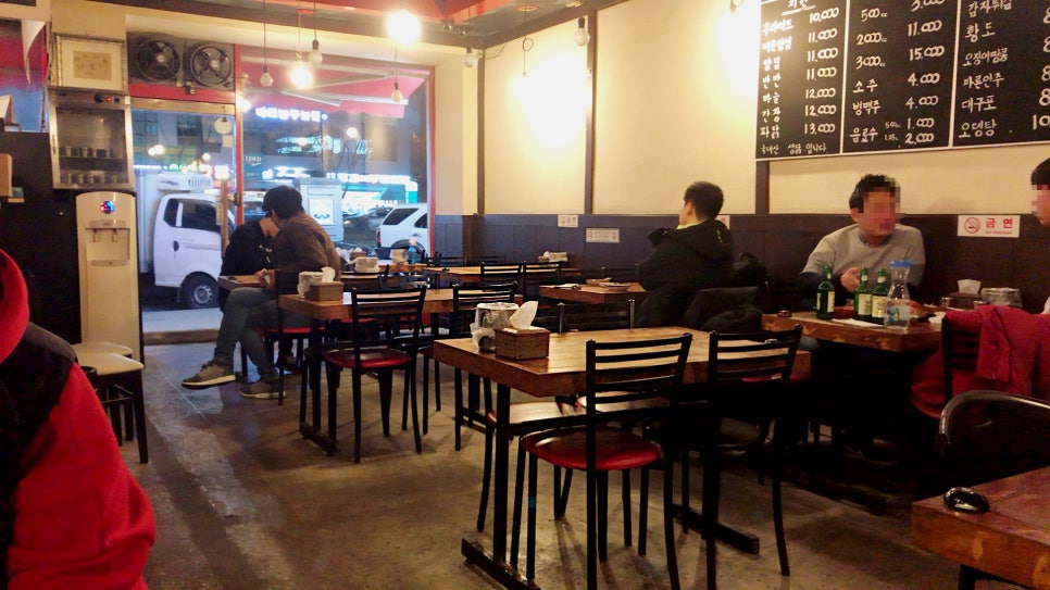 썬더치킨성남 이미지