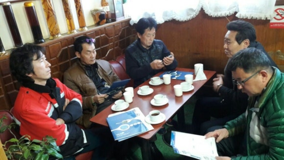 석다방 이미지