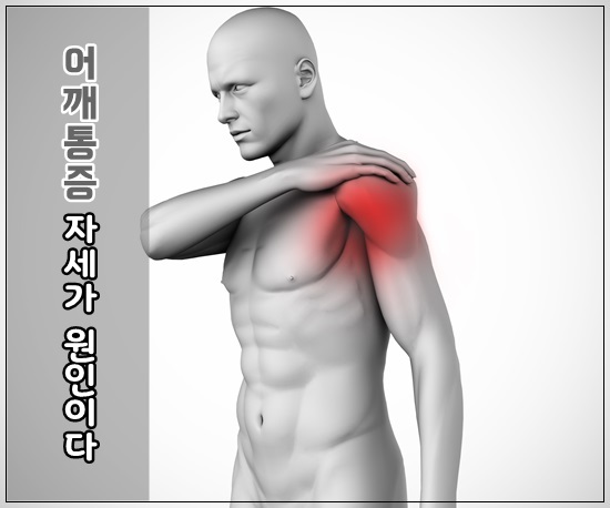 연세광혜병원 이미지