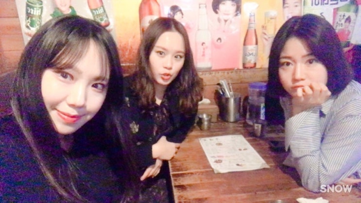 자야포차 이미지