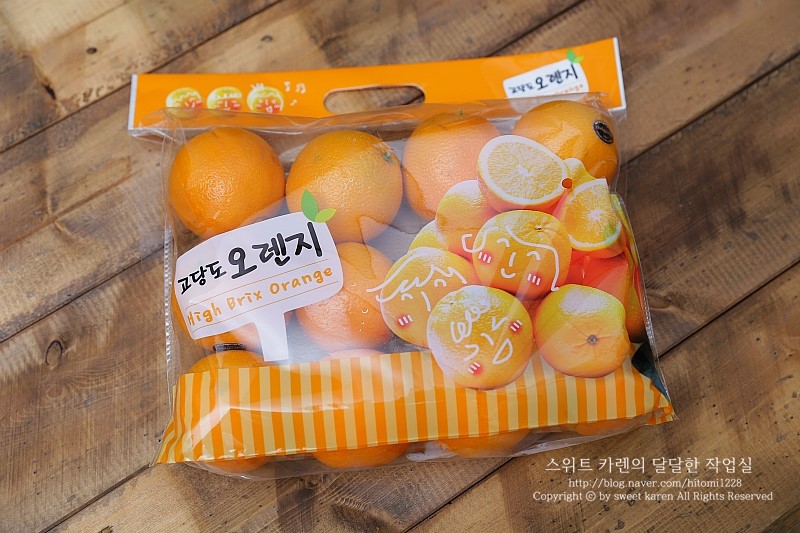 GS수퍼대구 이미지
