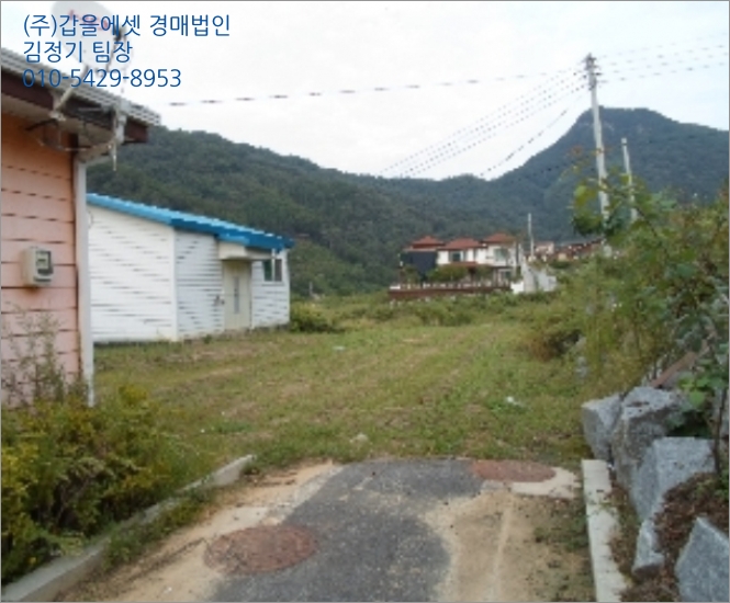 청주지방법원영동지원 이미지
