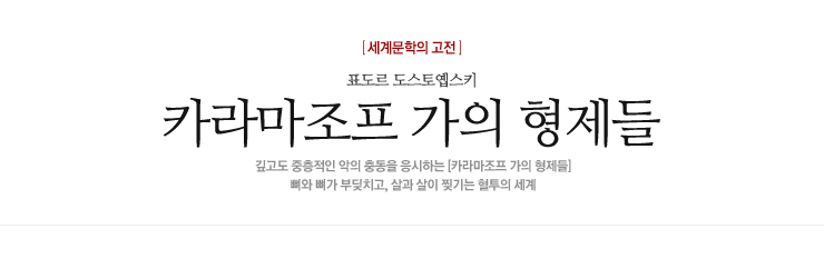 형제PC 이미지