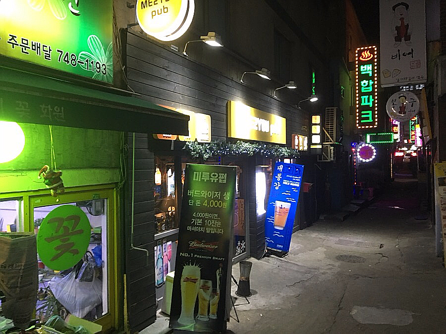 빽다방 단대오거리역점 이미지