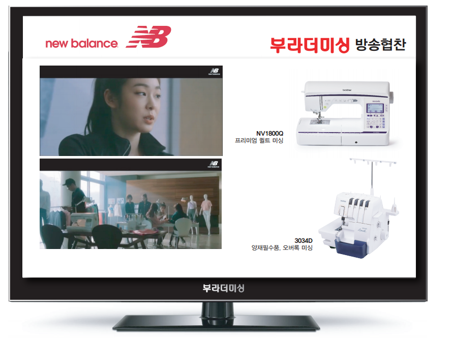 홈플러스(주) 분당오리점 이미지