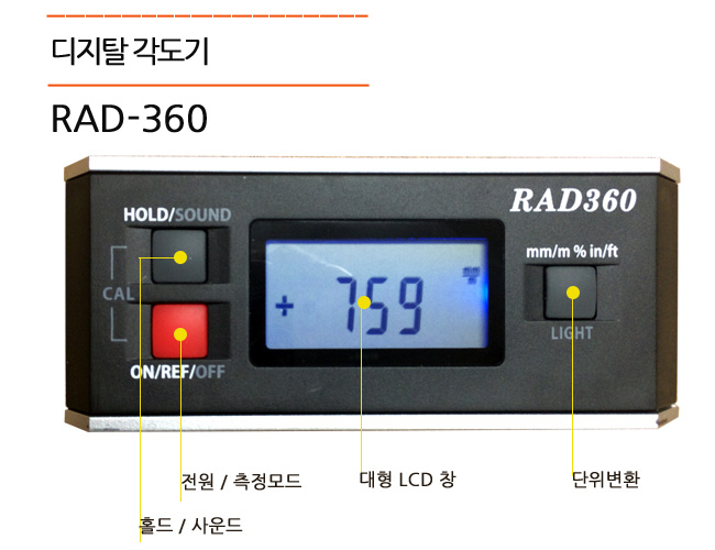 강성디지털 이미지