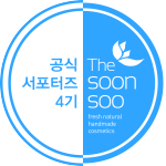 더순수 이미지