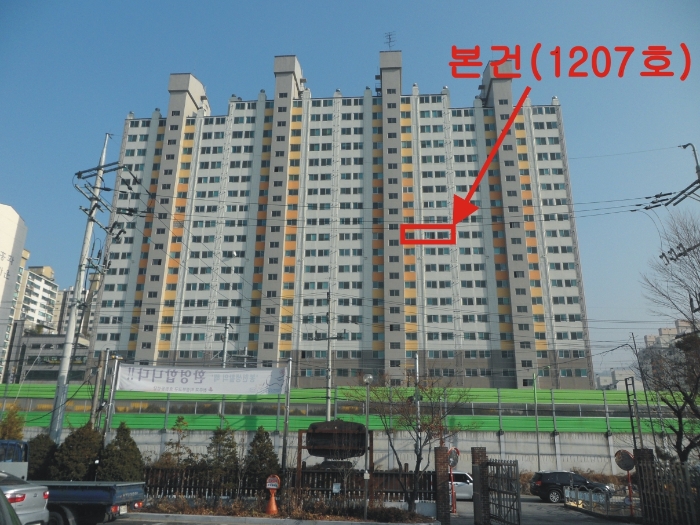 101동1207호 이미지