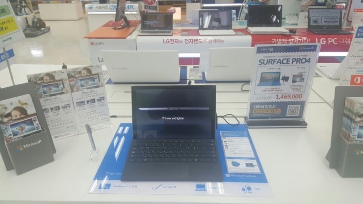 하태PC 이미지