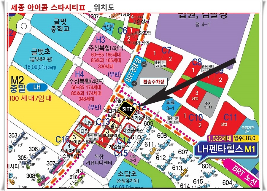 아이콤 이미지