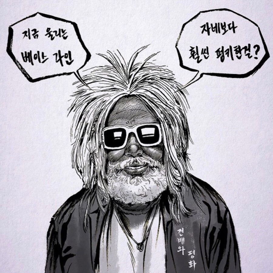 음악스튜디오 이미지