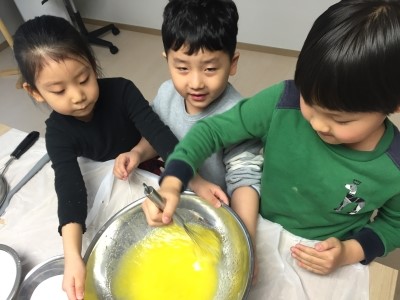에듀베이킹 이미지