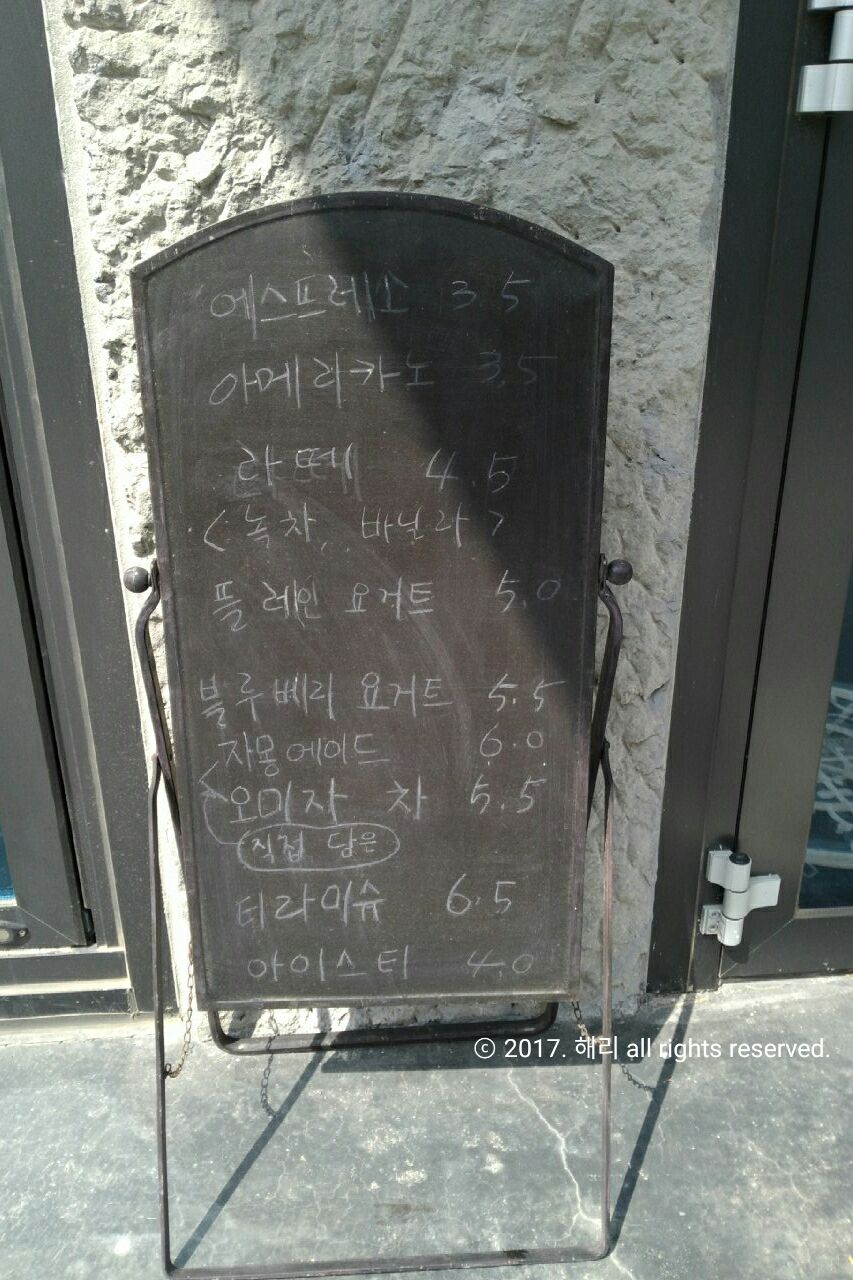 섬-달갤러리 이미지