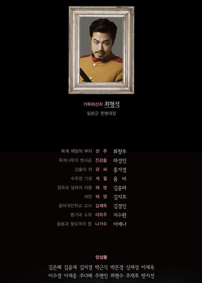 목계반점 이미지
