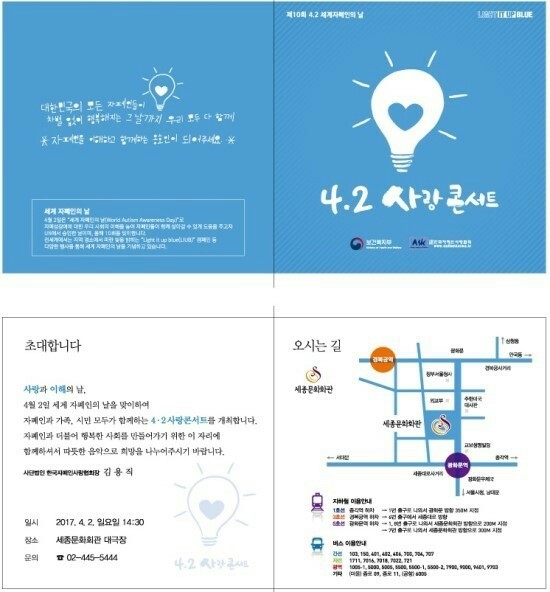 흙사랑문화예술 협동조합 이미지