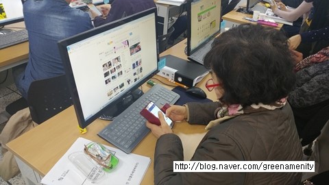 (주) 좋은세상바라기 이미지