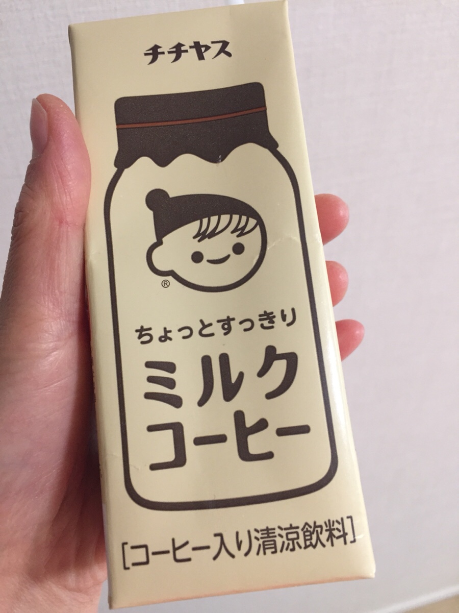 커피야스 이미지
