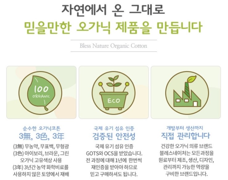 아이비이 이미지