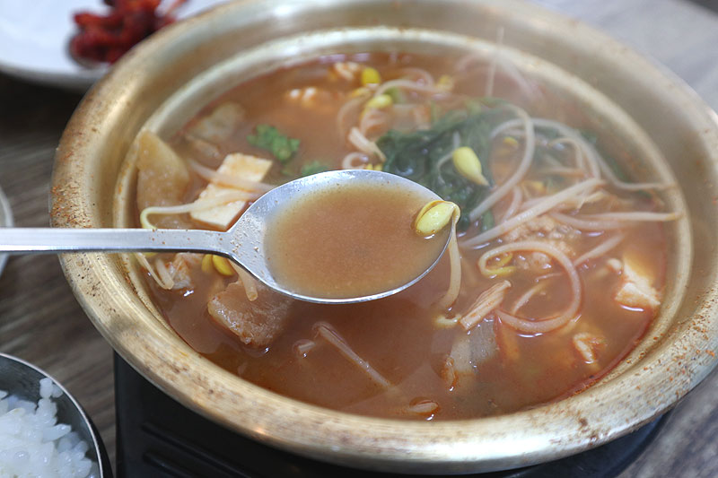 하귀동태찌개 이미지