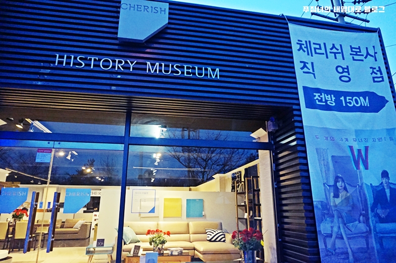 황금자동차공업사 이미지
