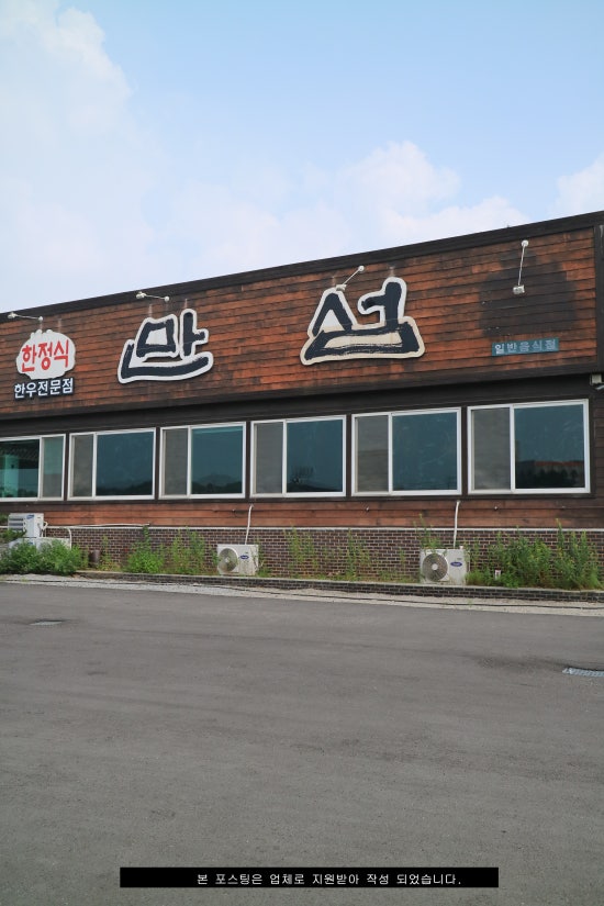 남항주유소 이미지
