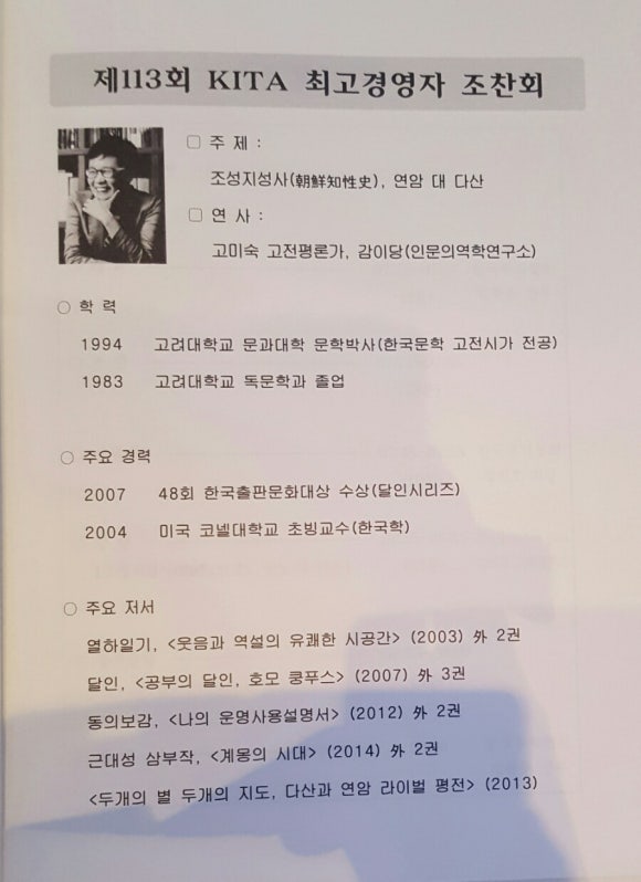 다산무역 이미지