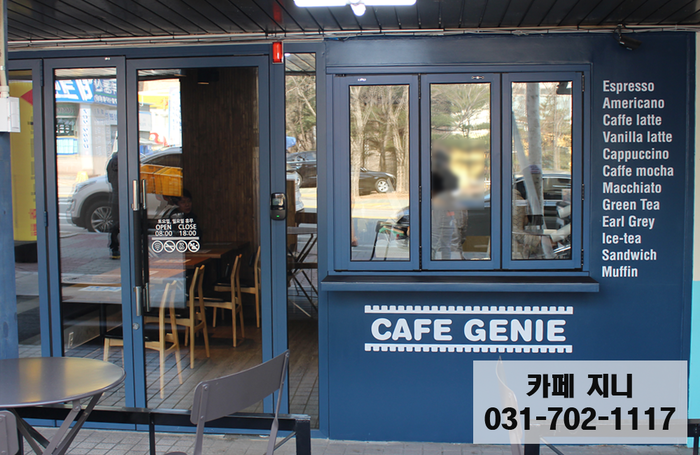 수제샌드위치cafe 이미지