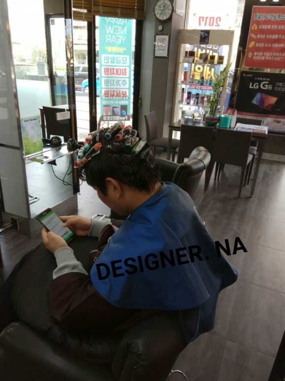 나샘헤어 이미지