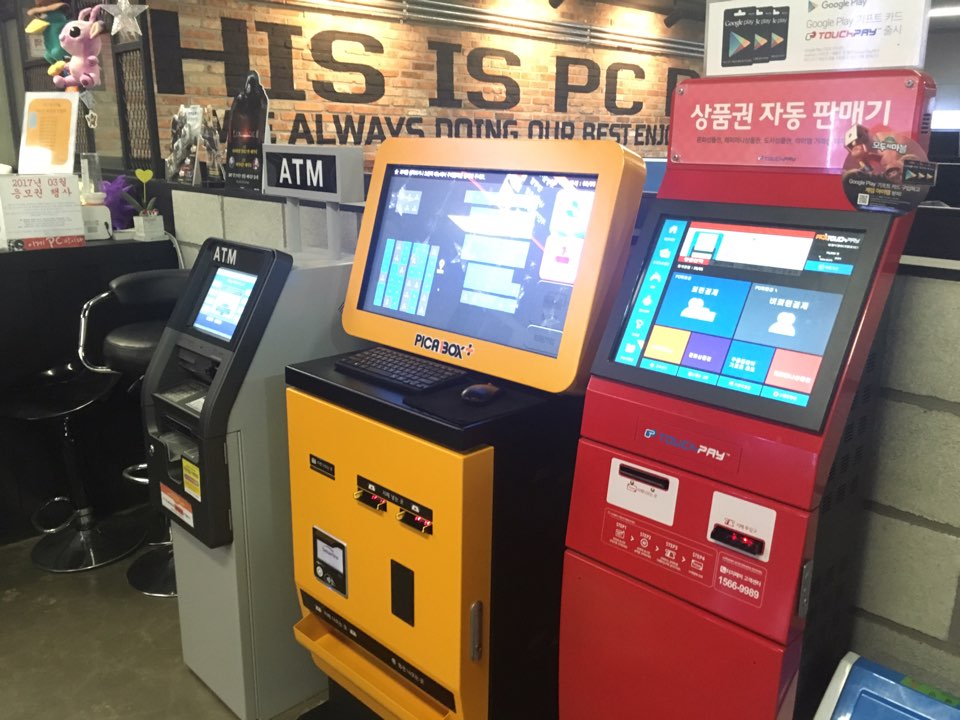 이게PC방이다 이미지