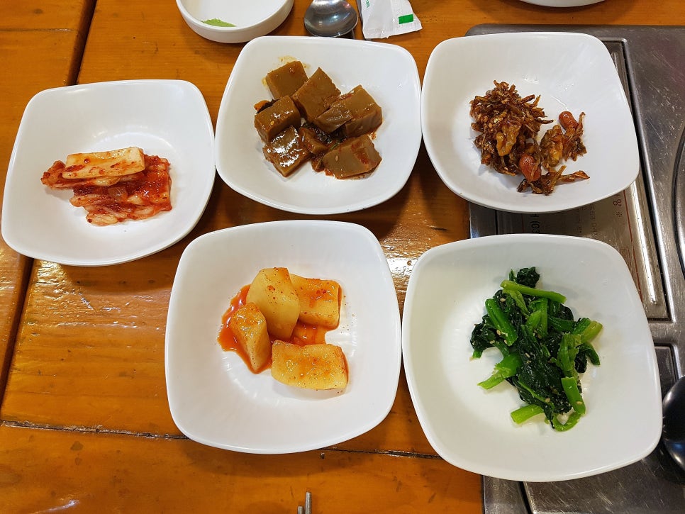 남도해물탕 이미지