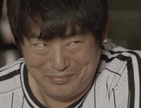 디그레이브 이미지