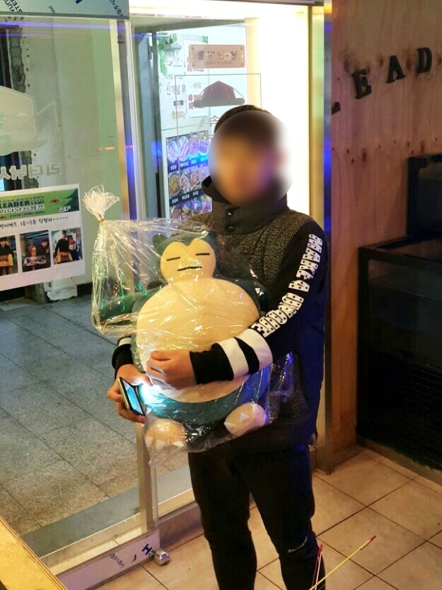 리더낚시 이미지
