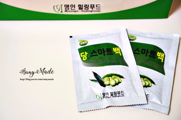 힐리푸드 이미지