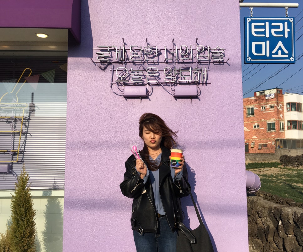 하도상회 이미지