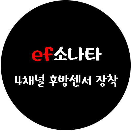 12볼트스토리 이미지