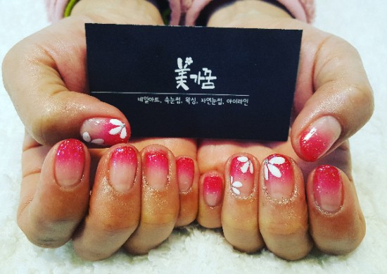 셋째언니네일샵 이미지