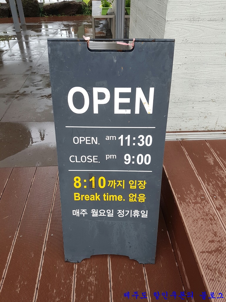 황금손가락 이미지